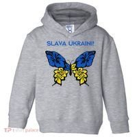 Ukraine Resilience Freedom & Strength Stand With Ukraine Toddler Hoodie thumb 0