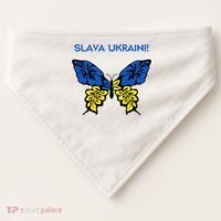 Ukraine Resilience Freedom & Strength Stand With Ukraine USA-Made Doggie Bandana thumb 0