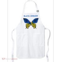 Ukraine Resilience Freedom & Strength Stand With Ukraine Apron thumb 0