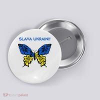 Ukraine Resilience Freedom & Strength Stand With Ukraine Button thumb 0