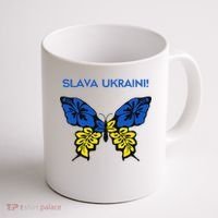 Ukraine Resilience Freedom & Strength Stand With Ukraine Coffee Mug thumb 1