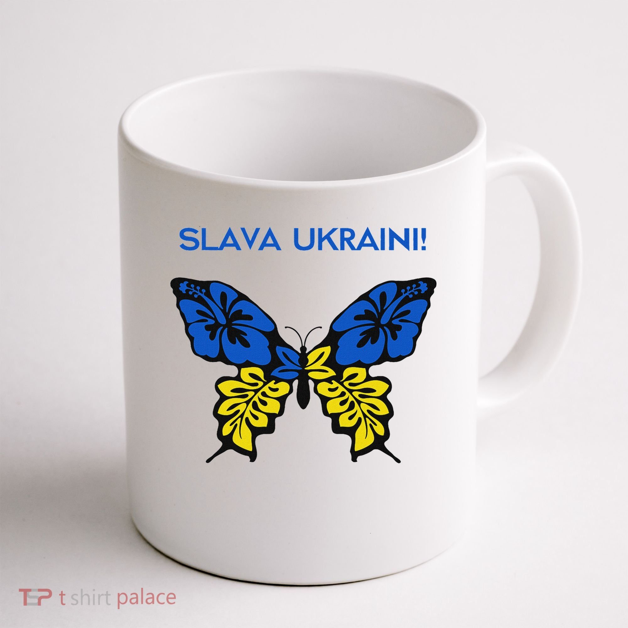 Ukraine Resilience Freedom & Strength Stand With Ukraine Coffee Mug