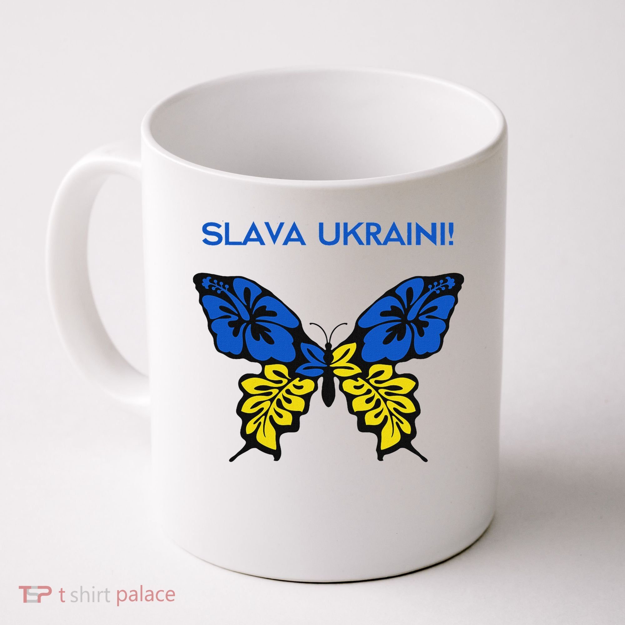 Ukraine Resilience Freedom & Strength Stand With Ukraine Coffee Mug