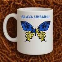 Ukraine Resilience Freedom & Strength Stand With Ukraine Coffee Mug thumb 2