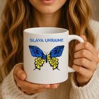 Ukraine Resilience Freedom & Strength Stand With Ukraine Coffee Mug thumb 3