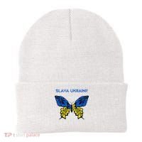 Ukraine Resilience Freedom & Strength Stand With Ukraine Beanie thumb 0