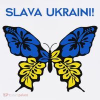 Ukraine Resilience Freedom & Strength Stand With Ukraine Women's Hoodie thumb 2