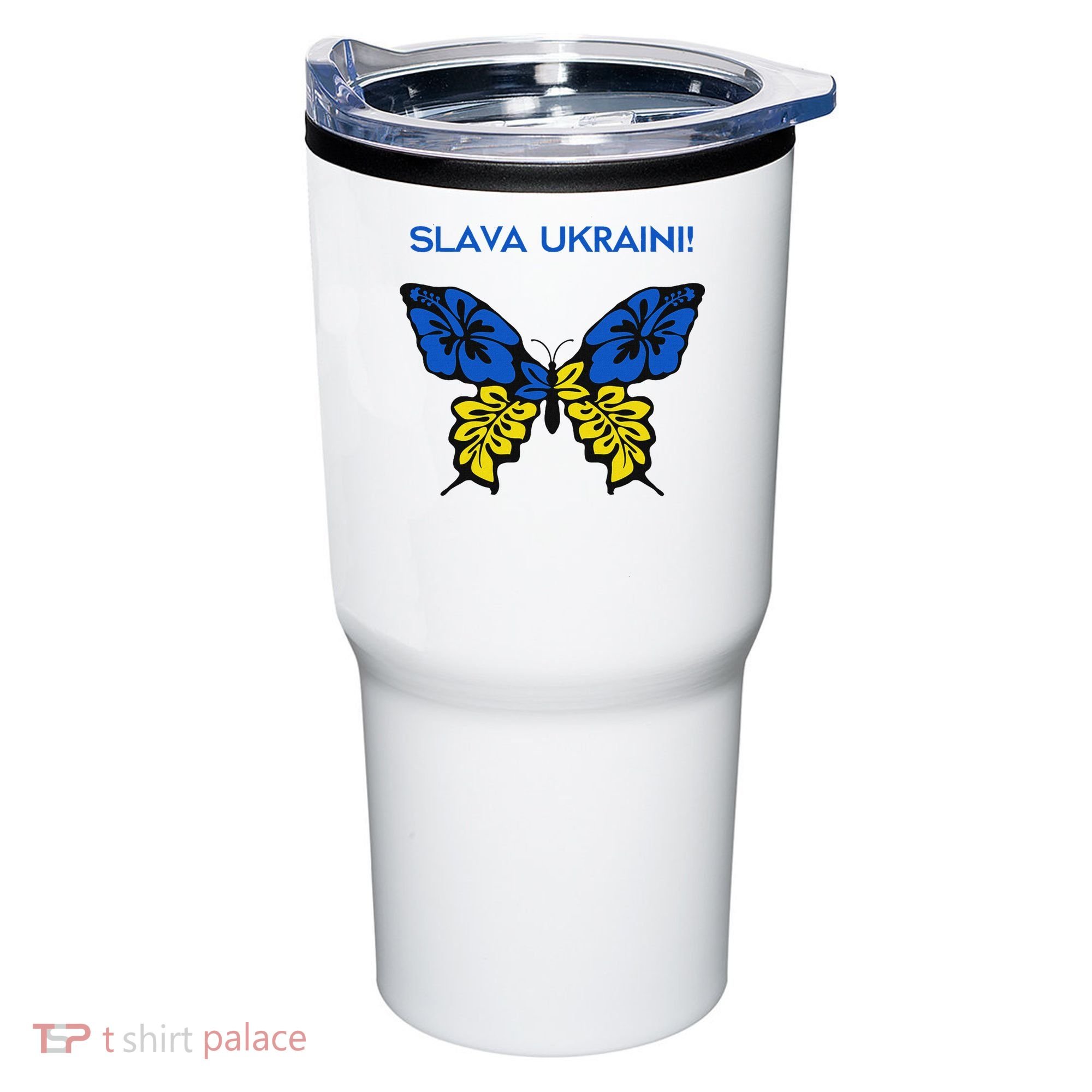 Ukraine Resilience Freedom & Strength Stand With Ukraine Tumbler