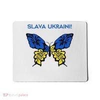 Ukraine Resilience Freedom & Strength Stand With Ukraine Mousepad thumb 0