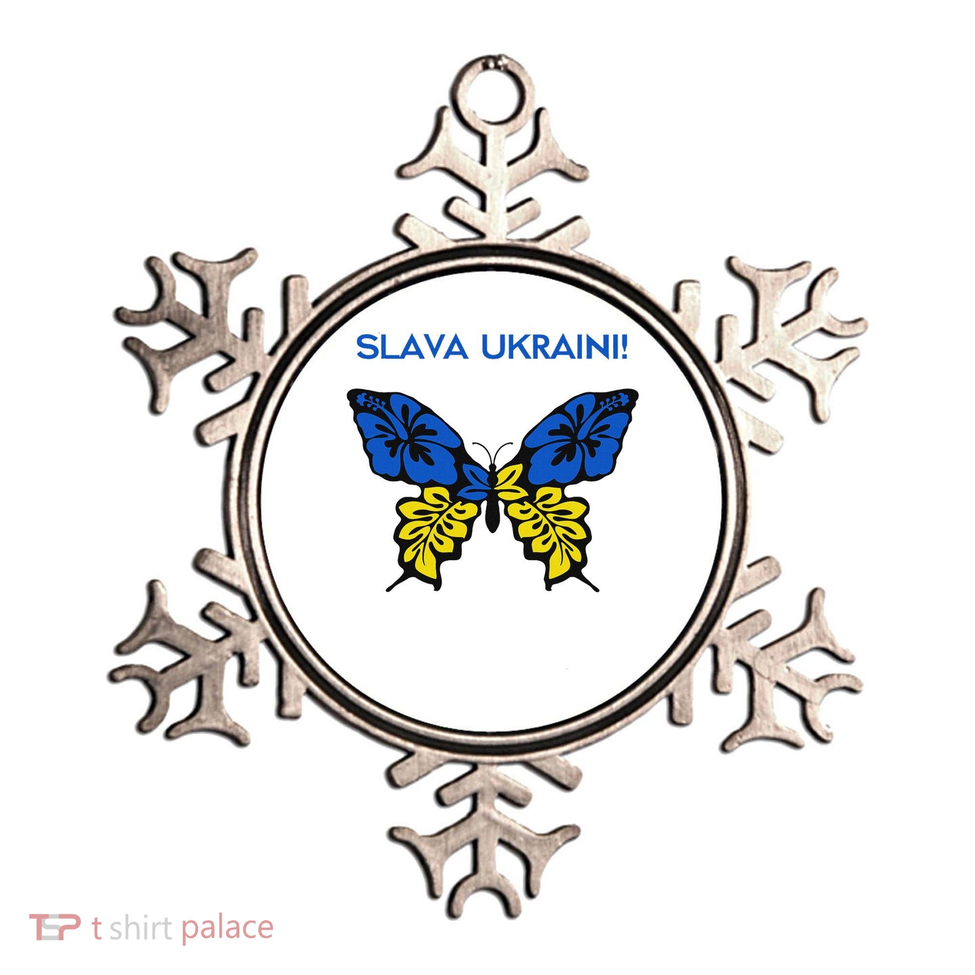 Ukraine Resilience Freedom & Strength Stand With Ukraine Ornament