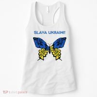 Ukraine Resilience Freedom & Strength Stand With Ukraine Women's Tank Top thumb 0