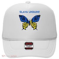 Ukraine Resilience Freedom & Strength Stand With Ukraine Hat thumb 0