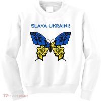 Ukraine Resilience Freedom & Strength Stand With Ukraine Kids Sweatshirt thumb 0