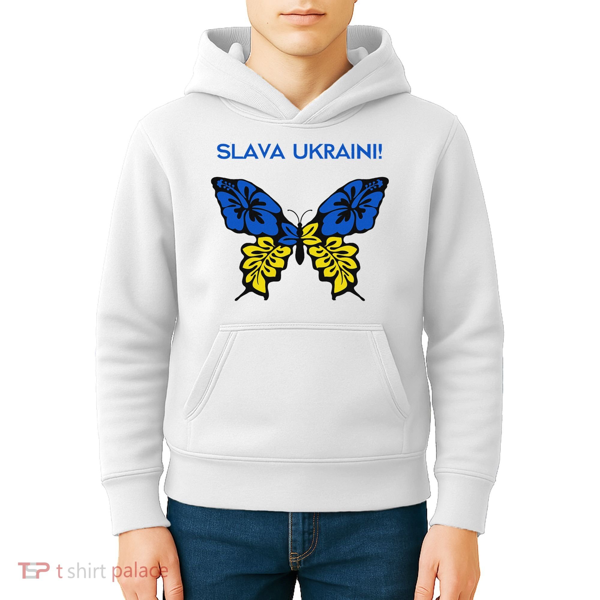 Ukraine Resilience Freedom & Strength Stand With Ukraine Kids Hoodie
