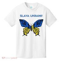 Ukraine Resilience Freedom & Strength Stand With Ukraine Kids T-Shirt thumb 0