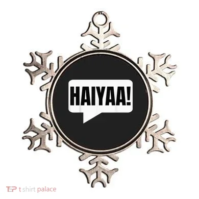 Uncle Roger HAIYAA  Ornament