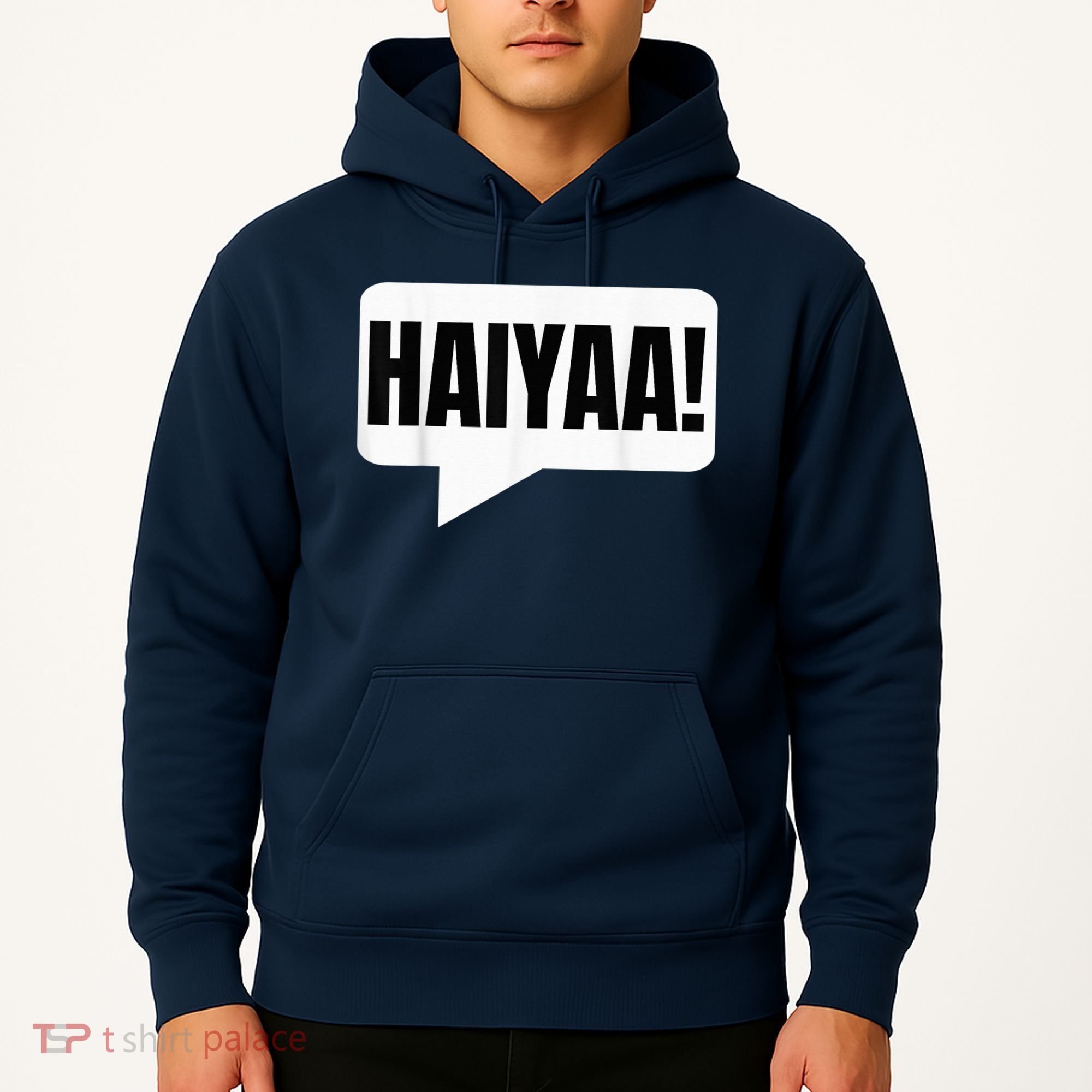 Uncle Roger HAIYAA  Hoodie
