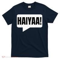 Uncle Roger HAIYAA  T-Shirt thumb 0