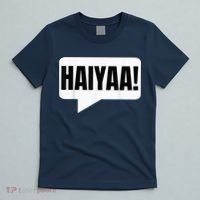 Uncle Roger HAIYAA  T-Shirt thumb 5