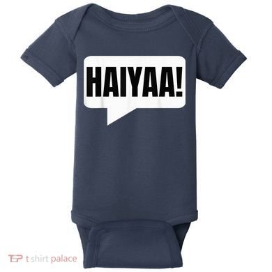 Uncle Roger HAIYAA  Baby Bodysuit