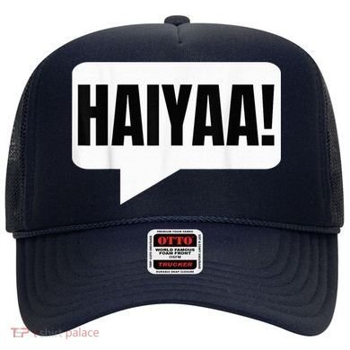 Uncle Roger HAIYAA  Hat