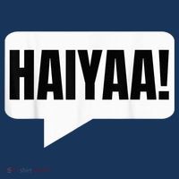 Uncle Roger HAIYAA  Hat thumb 2