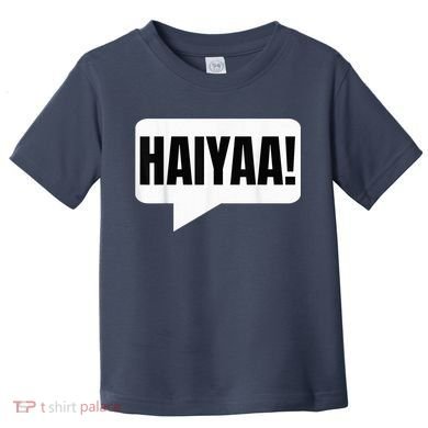 Uncle Roger HAIYAA  Toddler T-Shirt