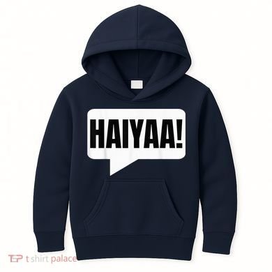 Uncle Roger HAIYAA  Kids Hoodie