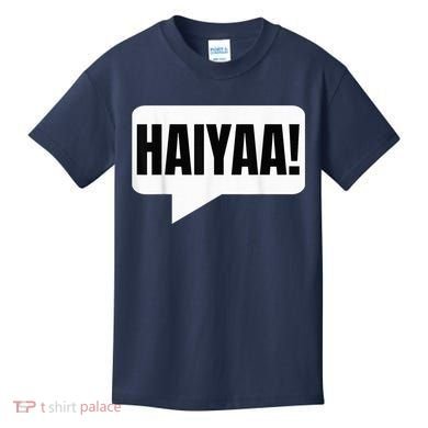 Uncle Roger HAIYAA  Kids T-Shirt