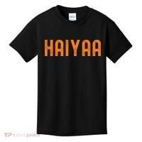 Uncles Roger Print Hilarious Haiyaa Chef Uncle Kids T-Shirt thumb 0
