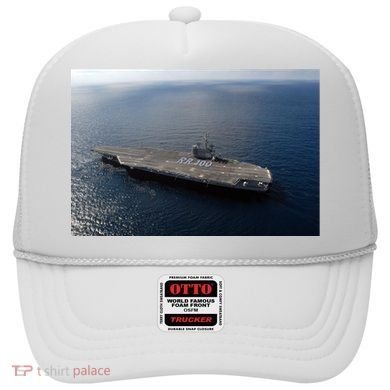 Uss Ronald Reagan Hat