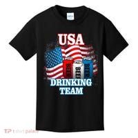USA Drinking Team Flag Kids T-Shirt thumb 0