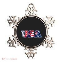 USA Patriotic Logo Star Stripes Patterns Ornament thumb 0