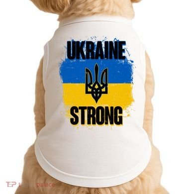 Ukraine Strong Distressed Painted Flag I Stand With Ukraine Doggie Tank