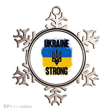 Ukraine Strong Distressed Painted Flag I Stand With Ukraine Ornament