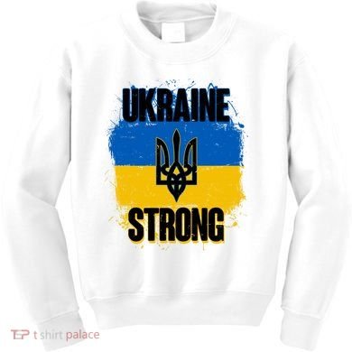 Ukraine Strong Distressed Painted Flag I Stand With Ukraine Kids Sweatshirt