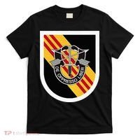 Us Special Forces 5th Special Forces Group T-Shirt thumb 0