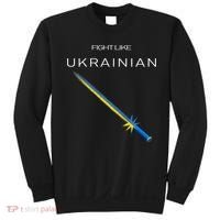 Ukrainian Sword Fight Like Ukrainian Fight Like Ukraine Sweatshirt thumb 0