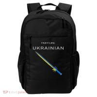 Ukrainian Sword Fight Like Ukrainian Fight Like Ukraine Backpack thumb 0
