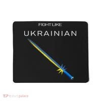 Ukrainian Sword Fight Like Ukrainian Fight Like Ukraine Mousepad thumb 0