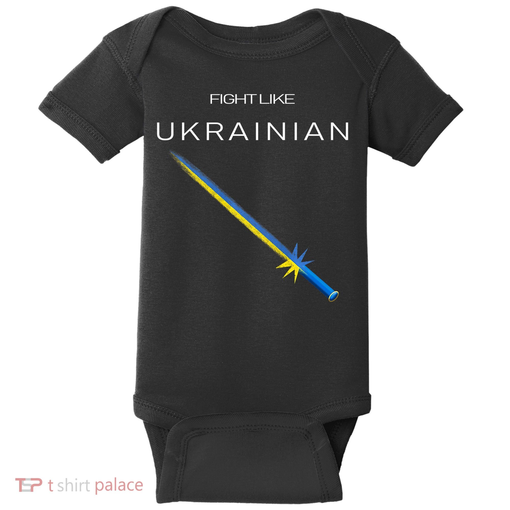 Ukrainian Sword Fight Like Ukrainian Fight Like Ukraine Baby Bodysuit