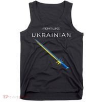 Ukrainian Sword Fight Like Ukrainian Fight Like Ukraine Tank Top thumb 0