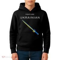 Ukrainian Sword Fight Like Ukrainian Fight Like Ukraine Kids Hoodie thumb 4