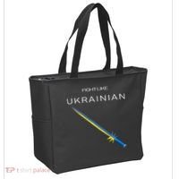 Ukrainian Sword Fight Like Ukrainian Fight Like Ukraine Tote Bag thumb 2