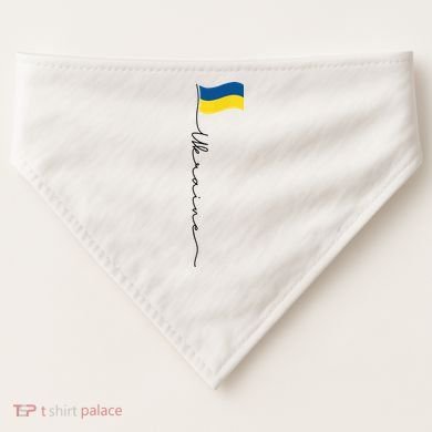 Ukraine Signature Flag Pole USA-Made Doggie Bandana