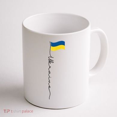 Ukraine Signature Flag Pole Coffee Mug back
