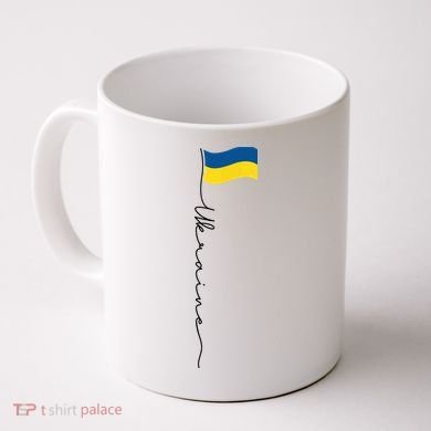 Ukraine Signature Flag Pole Coffee Mug