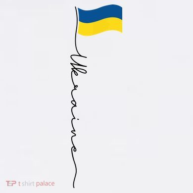 Ukraine Signature Flag Pole Magnet