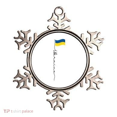Ukraine Signature Flag Pole Ornament
