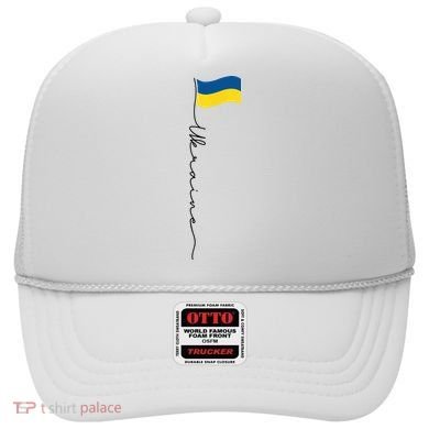 Ukraine Signature Flag Pole Hat